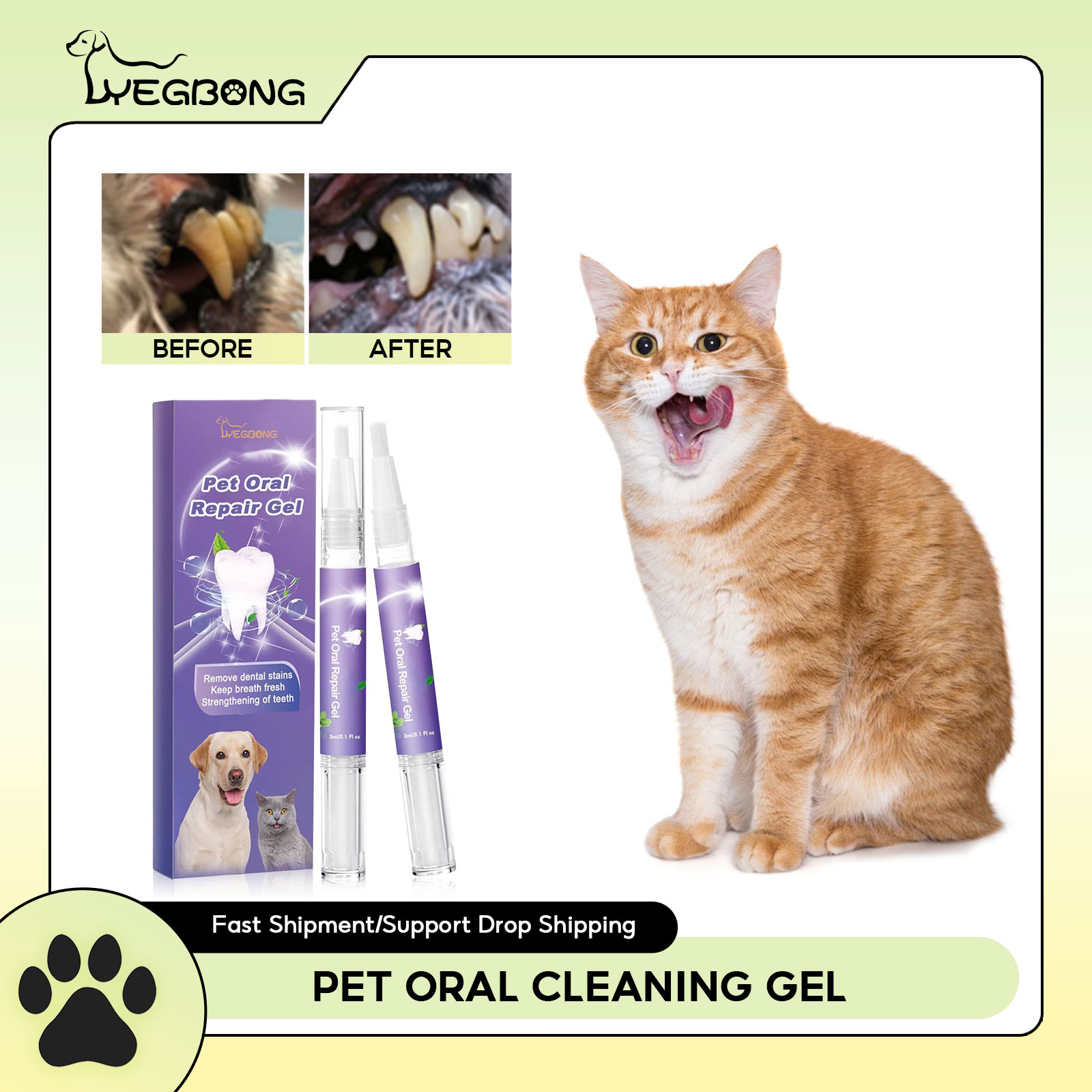 สัตว์เลี้ยง Oral Repair GEL Pu - Teeth Whitening From Home บทวิจารณ์และราคา