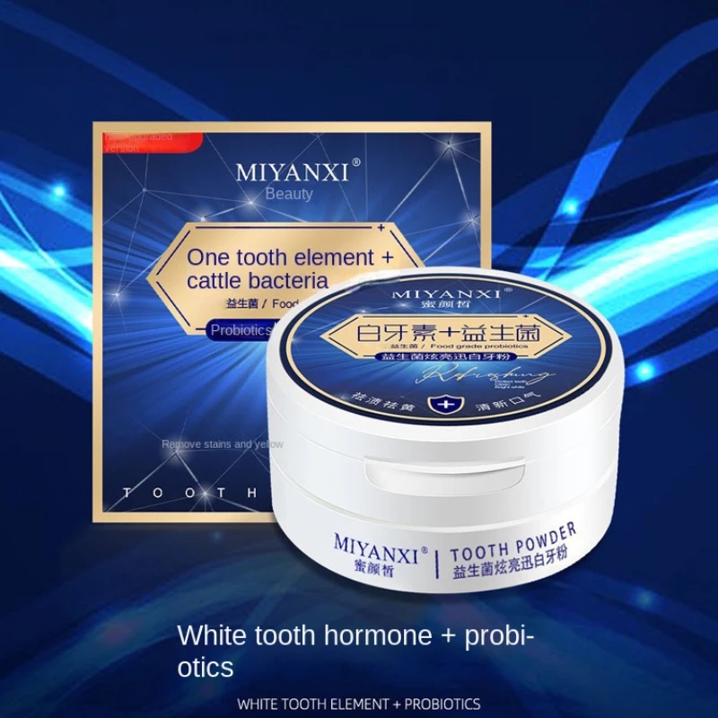 ยาสีฟันผงฟอกสีฟัน Miyanxi 50กร - Whitening Powder Activated บทวิจารณ์และราคา