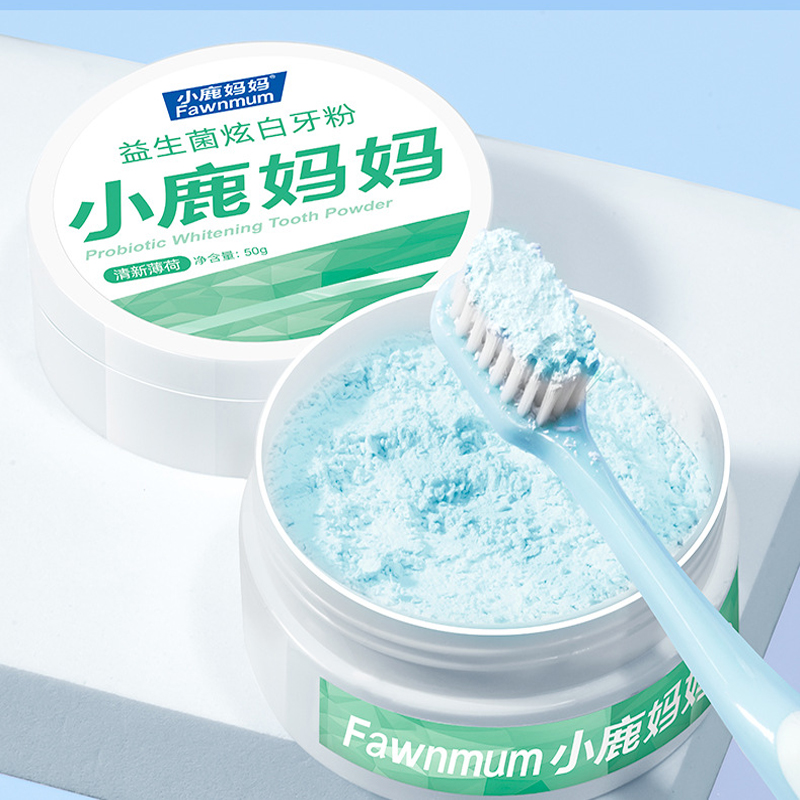 Fawnmun 50g ผงฟันเปิดใช้งานโปร - Whitening Powder Activated บทวิจารณ์และราคา