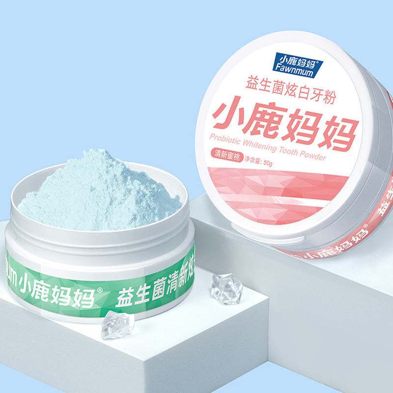 Fawnmun 50g ผงฟันเปิดใช้งานโปร - Whitening Powder Activated บทวิจารณ์และราคา