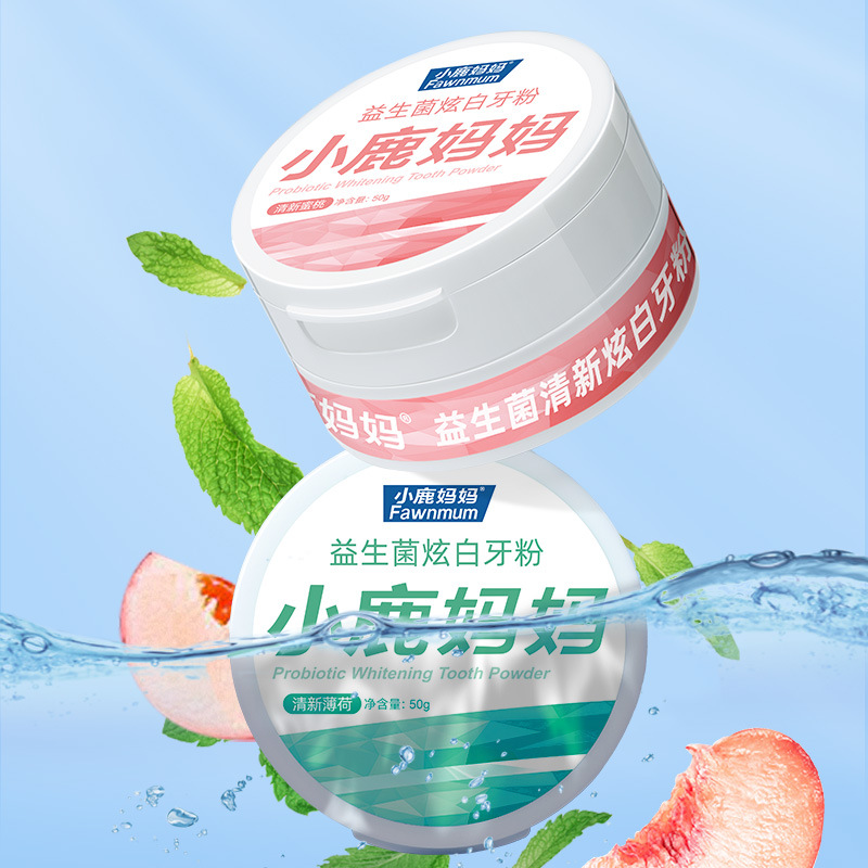 Fawnmun 50g ผงฟันเปิดใช้งานโปร - Whitening Powder Activated บทวิจารณ์และราคา