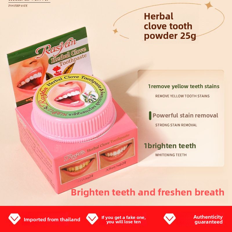 ผงขัดฟันไทย กลิ่นกานพลู/มะพร้า - Teeth Whitening From Home บทวิจารณ์และราคา