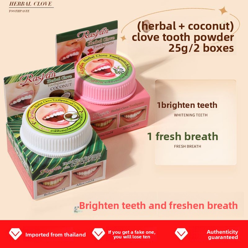 ผงขัดฟันไทย กลิ่นกานพลู/มะพร้า - Teeth Whitening From Home บทวิจารณ์และราคา